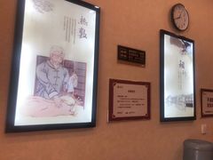 -筋骨堂热敷推拿按摩(翠华路店)