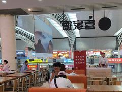 -喜家德虾仁水饺(北站店)