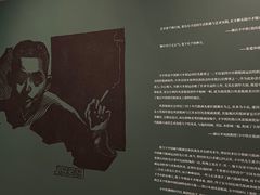 -四川美术馆