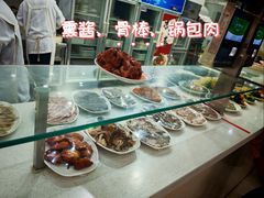 -东北农业大学饺子园