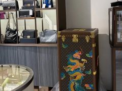 -上海恒天奢侈品(总店)
