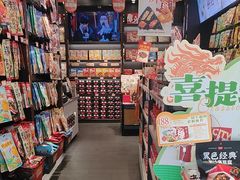 -黑色经典臭豆腐·湖南特产(坡子街特产局店)