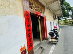 -李小龙乐园(顺德均安店)