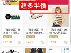 -王府井百货(总府店)