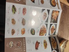 -海荣锅贴馆(五味十字店)