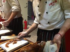 -京味民福烤鸭店(建设四马路店)