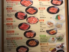 菜单-じゃんじゃん亭(栄店)