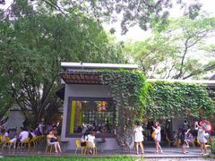 -莓园冰淇淋店