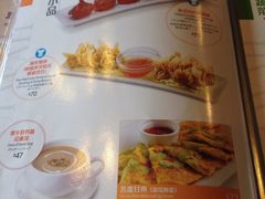 -翠华餐厅(山顶道店)