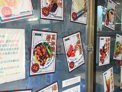 -渔记茶餐厅(渔村店)