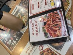 -刘昌兴菜馆(金轮第一城店)