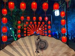 -龙泉青瓷博物馆