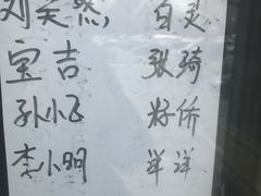 -大舞台剧场