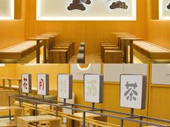 -伏小桃(茂业天地店)