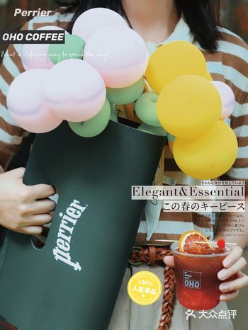 广州探店 | 夏日神仙巴黎水特调直戳心脏！