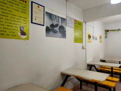 大堂-老周记顺德双皮奶