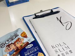 -武汉光谷K11