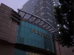 -圆顶阁西餐厅(郑州索菲特国际饭店 )