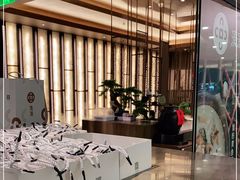 -湊湊火锅·茶憩(世博大道店)