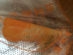 -潘太师炸鸡腿(中茵海华广场店)