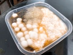 -甜心闲生传统手工冰粉(奎星楼店)