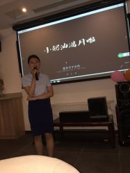 点击看大图 -莲生母婴月子中心(清水河公园店)