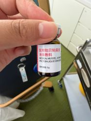 -Yestar艺星医疗美容医院