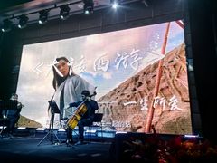 -北京喜剧院