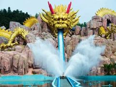 -南京银杏湖乐园