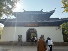 -狼山风景名胜区