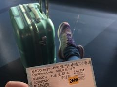 -澳门外港客运码头(轮渡站)