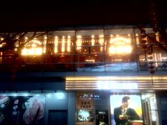 -证大大拇指广场(芳甸路店)