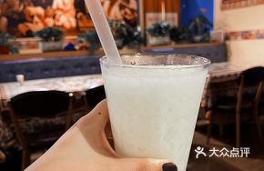 Kashgar Special Yogurt Ice Shave