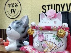 -学习谷日语培训日本留学·多语种外语教学(海淀人大分部)