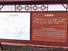 -圣莲山风景区