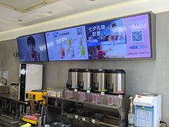 -茶百道(下沙宝龙二期店)