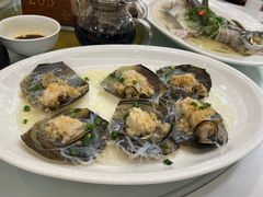 蒜蓉蒸带子-新兴家喻酒家·羊城名宴(昌岗店)