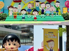 -东莞松山湖万象汇