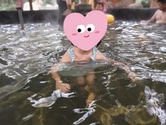 -西安国际创新人才交流中心•药浴温泉