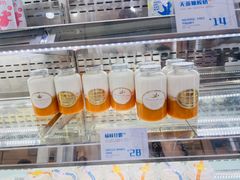 -白色日记·手作酸奶(麦凯乐店)