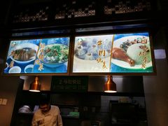 -大福来锅巴菜(古文化街店)