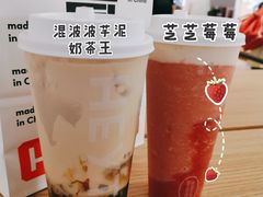-喜茶(杭州滨江宝龙店)