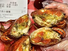 -阿里元海鲜·闽南特色菜(曾厝垵店)