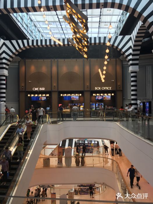 星轶starx影城(吾悦广场旗舰店)图片