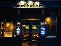 门面-The Cheebat 锌吧·Bistro(体育西店)