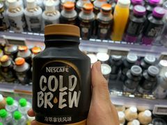 -Olé精品超市(北京合生汇店)