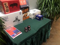 -高第街56号港式餐厅(山大路店)