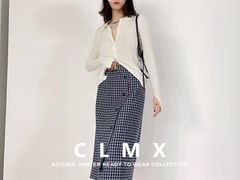 -CLMX(新天地凯德晶萃广场店)
