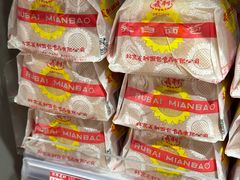 -百年义利(北新桥店)