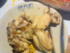 -老天桥蛙炉火锅(姑苏总店)
